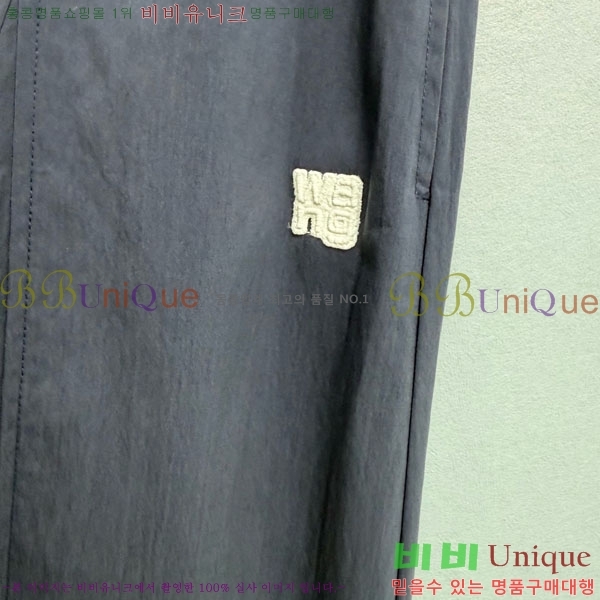 ���� �˷���� �� ��ĿƮ AW237006-5