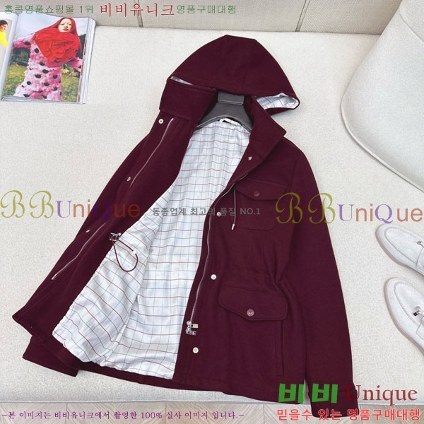 ���� �η�**�� ��Ŷ LP4670826-8