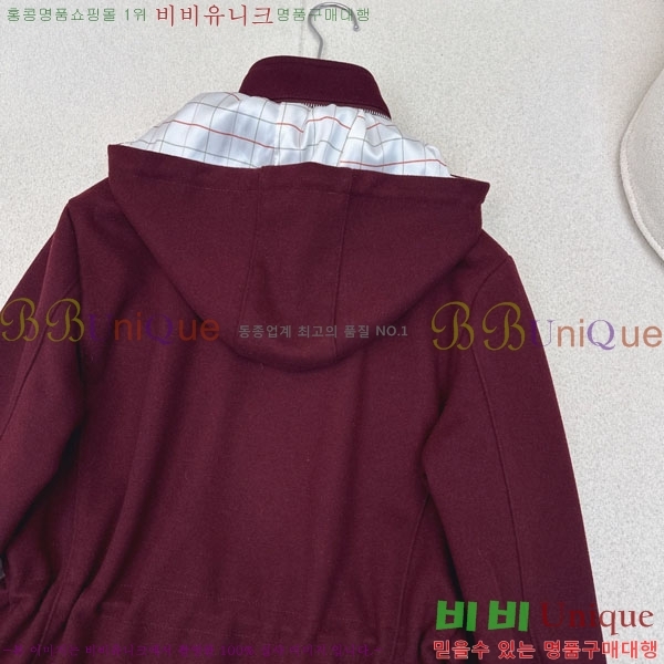 ���� �η�**�� ��Ŷ LP4670826-8