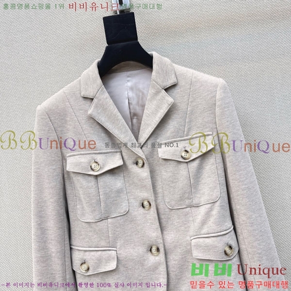 ���� �η�**�� ��Ŷ LP4670826-6