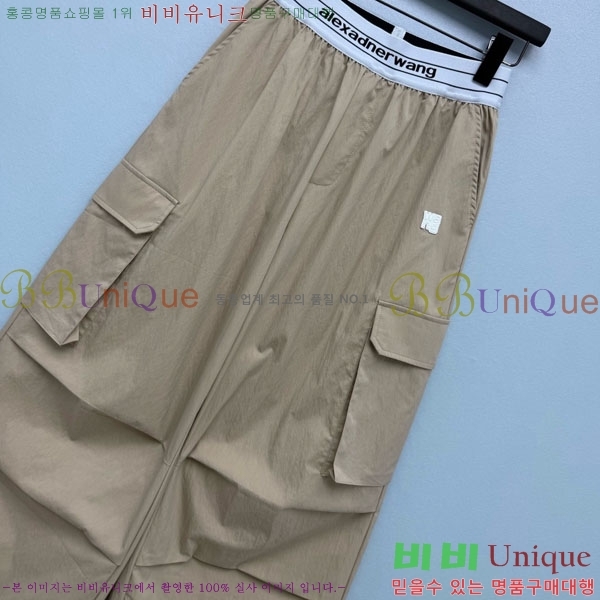 ���� �˷���� �� ���� AW237006-2