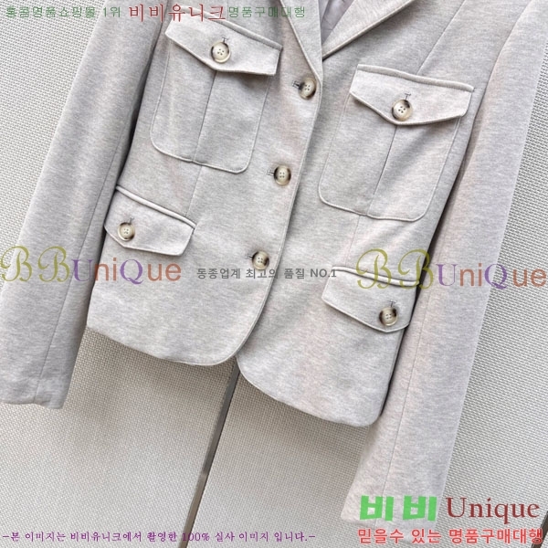 ���� �η�**�� ��Ŷ LP4670826-6