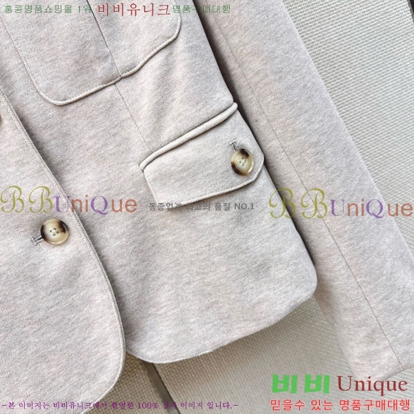 ���� �η�**�� ��Ŷ LP4670826-6