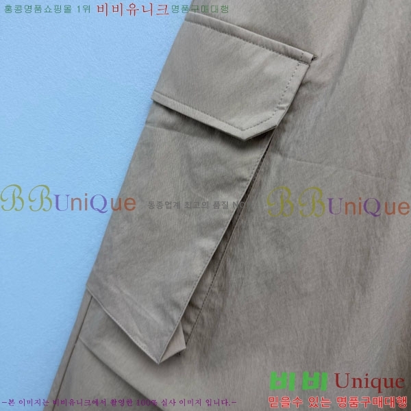 ���� �˷���� �� ���� AW237006-2