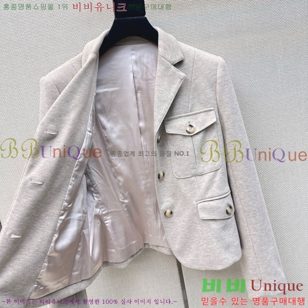 ���� �η�**�� ��Ŷ LP4670826-6