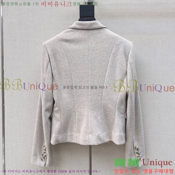 ���� �η�**�� ��Ŷ LP4670826-6