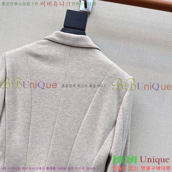 ���� �η�**�� ��Ŷ LP4670826-6