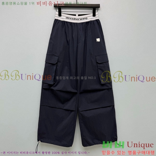 ���� �˷���� �� ���� AW237006-3