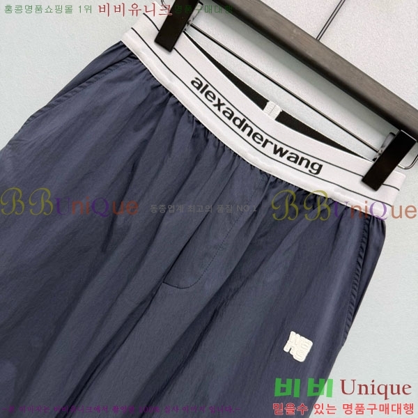 ���� �˷���� �� ���� AW237006-3