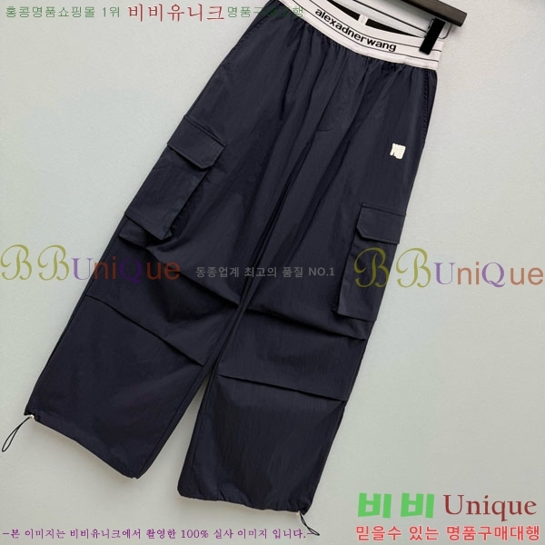 ���� �˷���� �� ���� AW237006-3