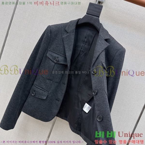 ���� �η�**�� ��Ŷ LP4670826-5