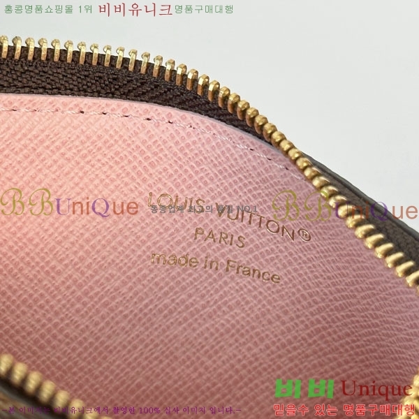 #����*�� �ι� ī��Ȧ�� M29060-2001