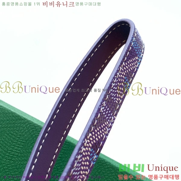 ���ߵ� ������ ��Ʈ�� Ű�� GA3061-3