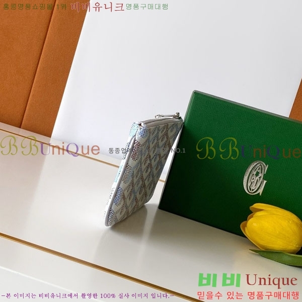 #���ߵ� ���� ���� Ŭ��ġ Ű �Ŀ�ġ 3317-103