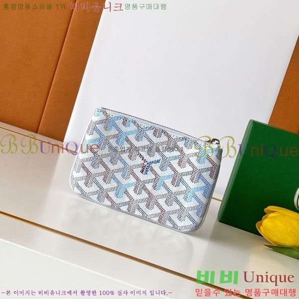 #���ߵ� ���� ���� Ŭ��ġ Ű �Ŀ�ġ 3317-103