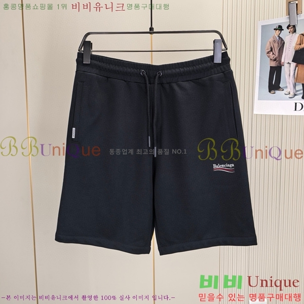 ���� �߷��þư� �ݹ��� BA136970-2