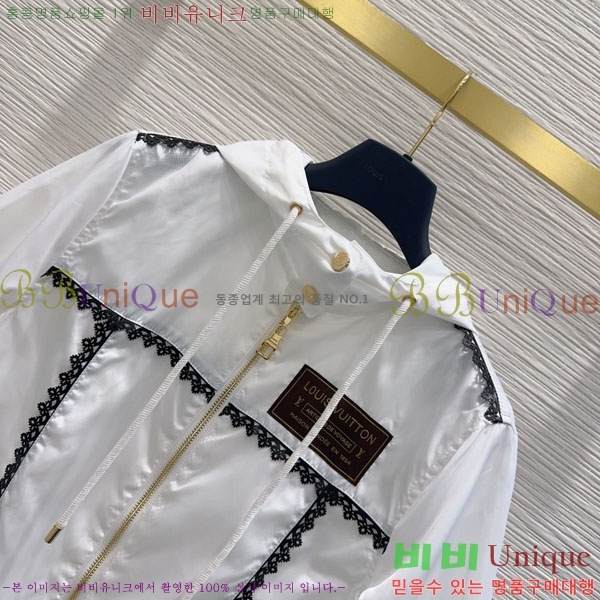 ���� ���̺��� ��Ŷ LV4575468-2