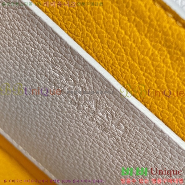 #���ߵ� ���̰��� ���� GY5494549-201