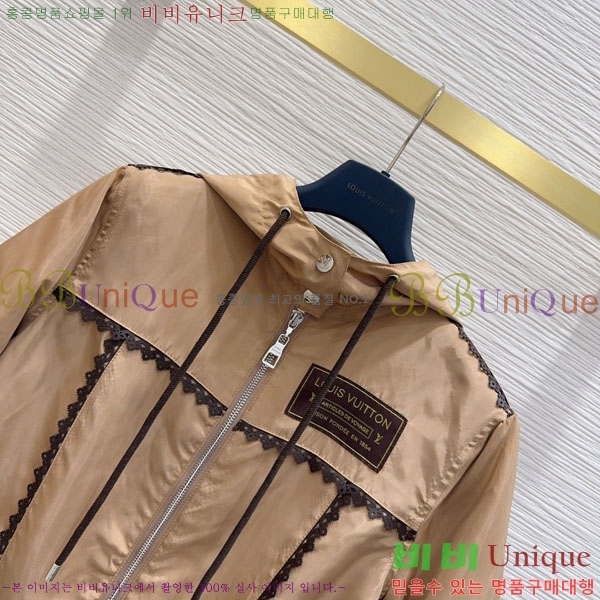 ���� ���̺��� ��Ŷ LV4575468-3