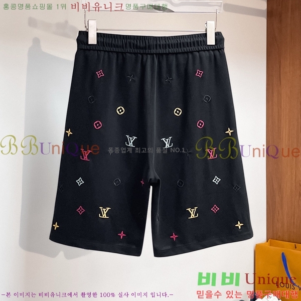 ���� ���̺��� �ݹ��� LV467152-1
