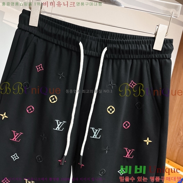 ���� ���̺��� ��Ŷ LV476859-1