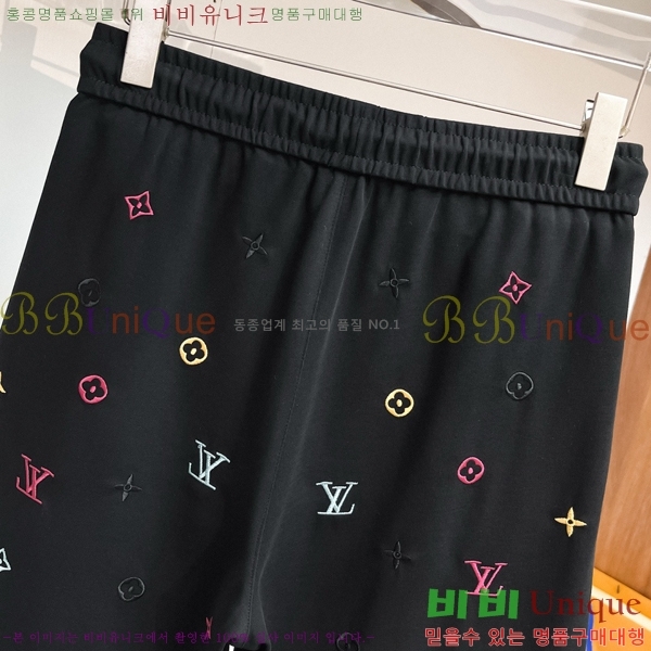 ���� ���̺��� ��Ŷ LV476859-1