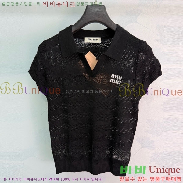 ���� �̿�̿� ī�� ����Ƽ MIU34563-1