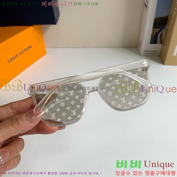 �������� ���̺��� ���۶� HYU26744