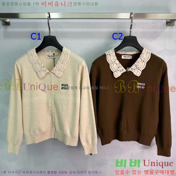 ���� �̿�̿� ������ ����� MU245745-5