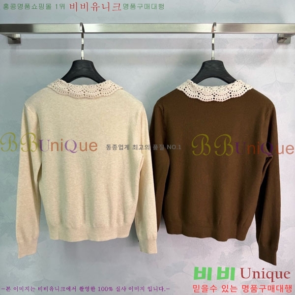 ���� �̿�̿� ������ ����� MU245745-5
