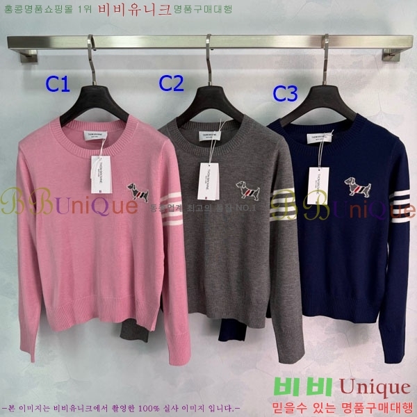 ���� ����� ������ TB467222-1