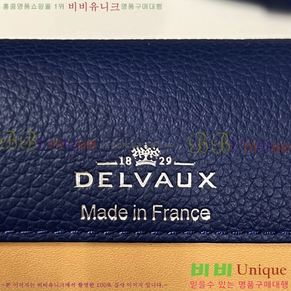 #���� ����Ʈ ��Ƽ ���� ���� ũ�ν� �� DL7314515-6