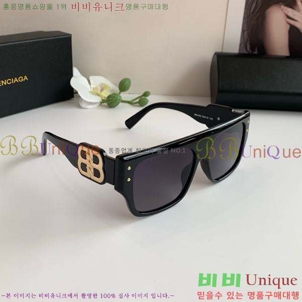 �������� �߷��þư� ���۶� BAL314629