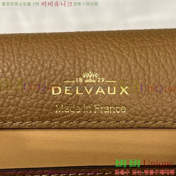 #���� ����Ʈ ��Ƽ ���� ���� ũ�ν� �� DL7314515-8