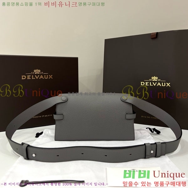 #���� ����Ʈ ��Ƽ ���� ���� ũ�ν� �� DL7314515-9