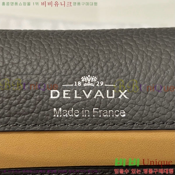 #���� ����Ʈ ��Ƽ ���� ���� ũ�ν� �� DL7314515-9