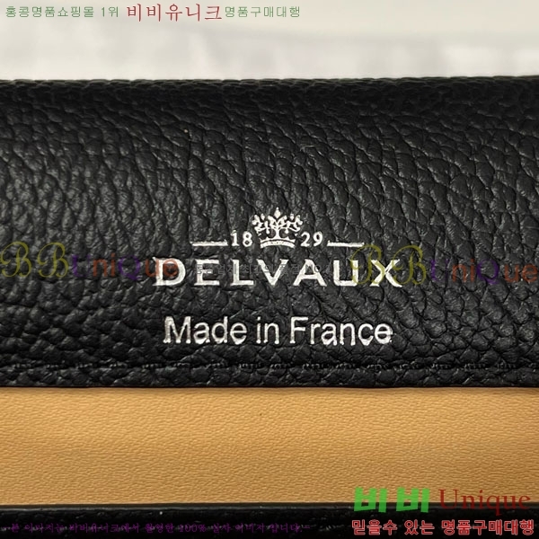 #���� ����Ʈ ��Ƽ ���� ���� ũ�ν� �� DL7314515-10