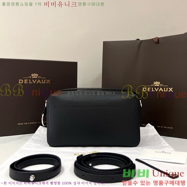 #���� �𹫺� DL7314520-1