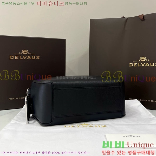 #���� �𹫺� DL7314520-1