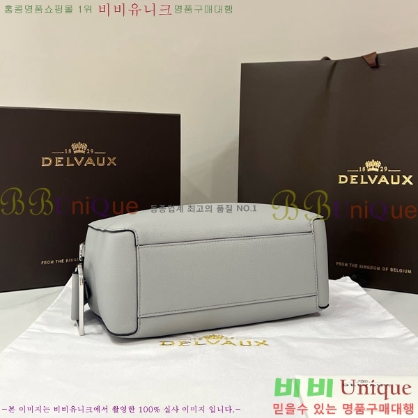 #���� �𹫺� DL7314520-3