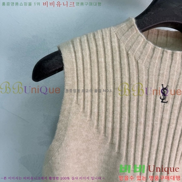  ���� ���ζ� �μҸ�/���� YS4345222