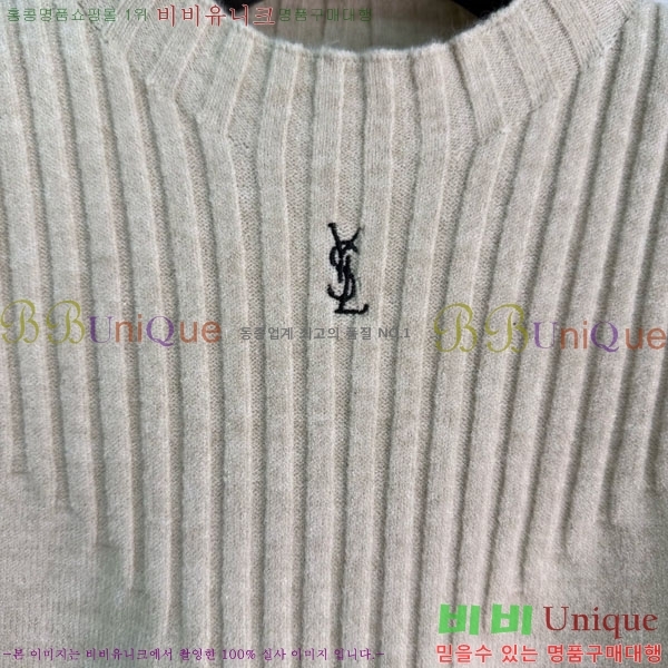  ���� ���ζ� �μҸ�/���� YS4345222