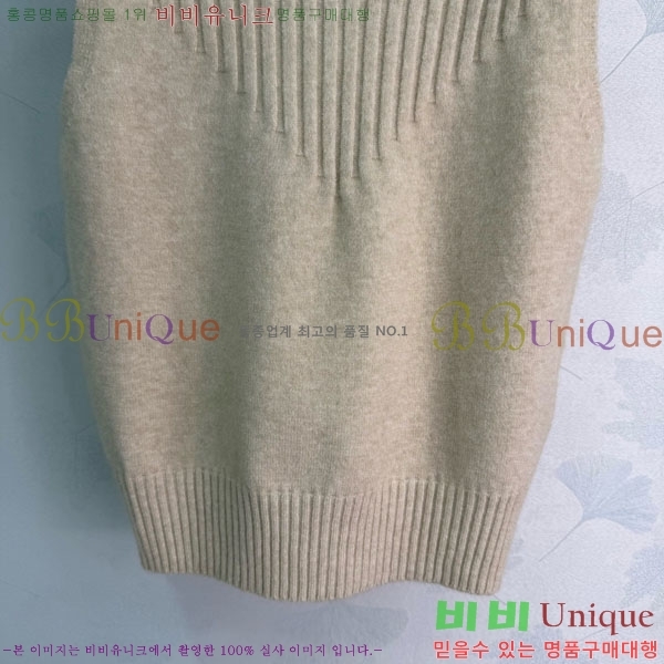  ���� ���ζ� �μҸ�/���� YS4345222