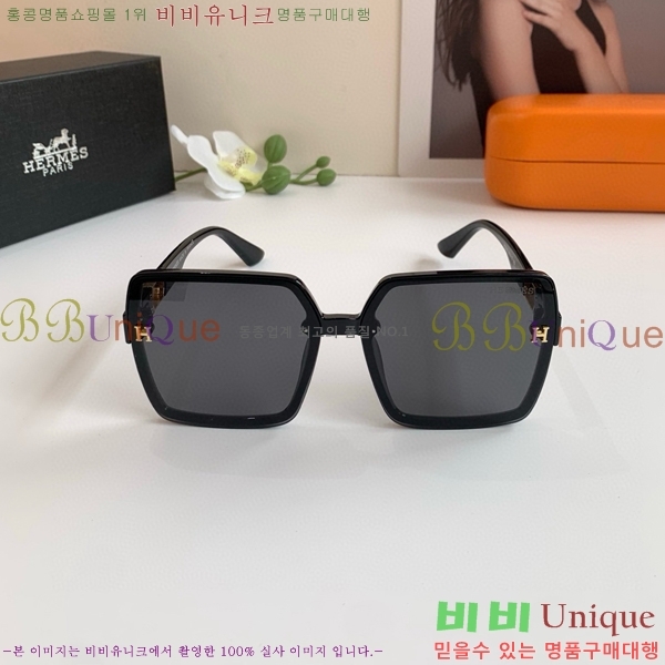 �������� �����޽� ���۶� HER781245