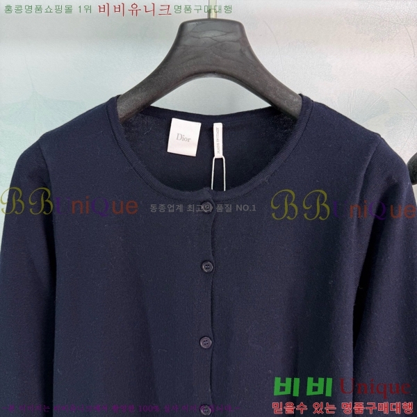 ���� ��� ��Ʈ DO5457632-1