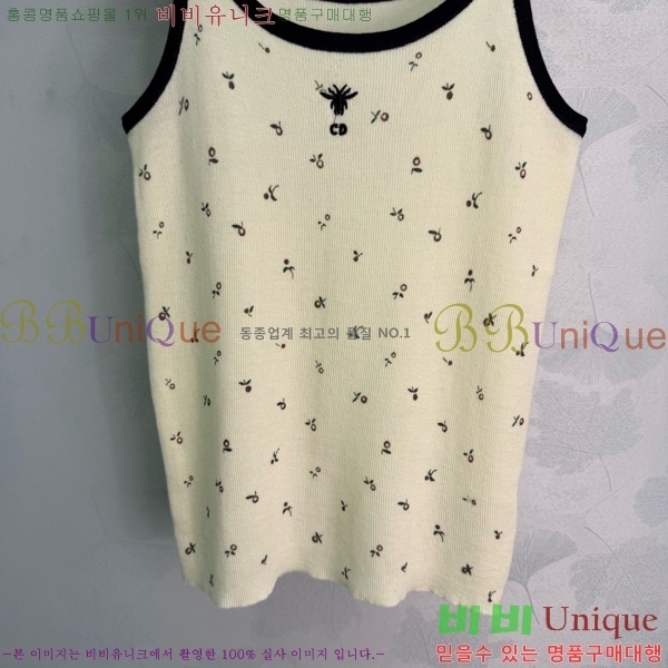 ���� ��� ��Ʈ DO5457632-1