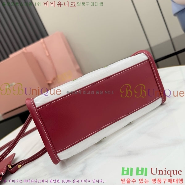 #��*�̿� �ڼ� �޽� ž �ڵ� �� ��Ʈ�� 5BA310-102