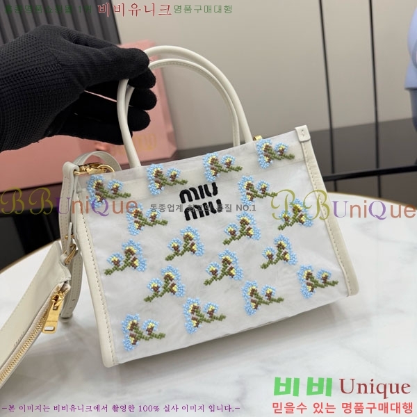 #��*�̿� �ڼ� �޽� ž �ڵ� �� ��Ʈ�� 5BA310-103