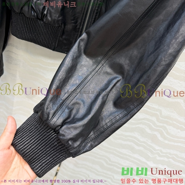 ���� ����� �簡�� ���� PRA243045-8