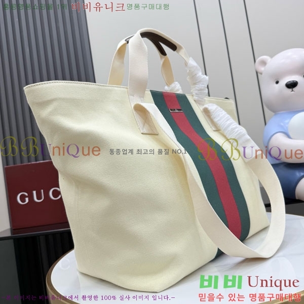 #��* GG �̵� ��Ʈ�� 875929-102